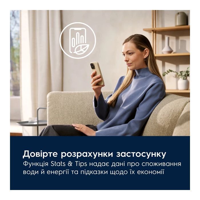 Стиральная машина Electrolux EW8F5492SQU изображение 8