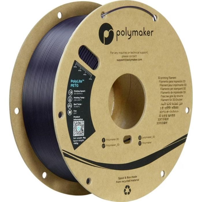 Пластик для 3D-принтера Polymaker PETG POLYLITE 1,75mm 1kg DARK PURPLE (PB01057)