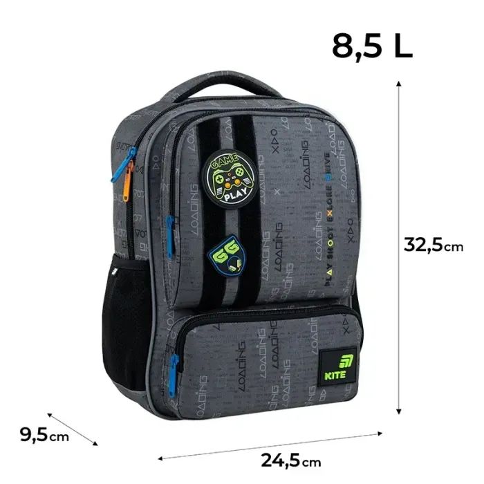 Рюкзак детский Kite Kids 559 Good Game (K26-559XS-3) изображение 11