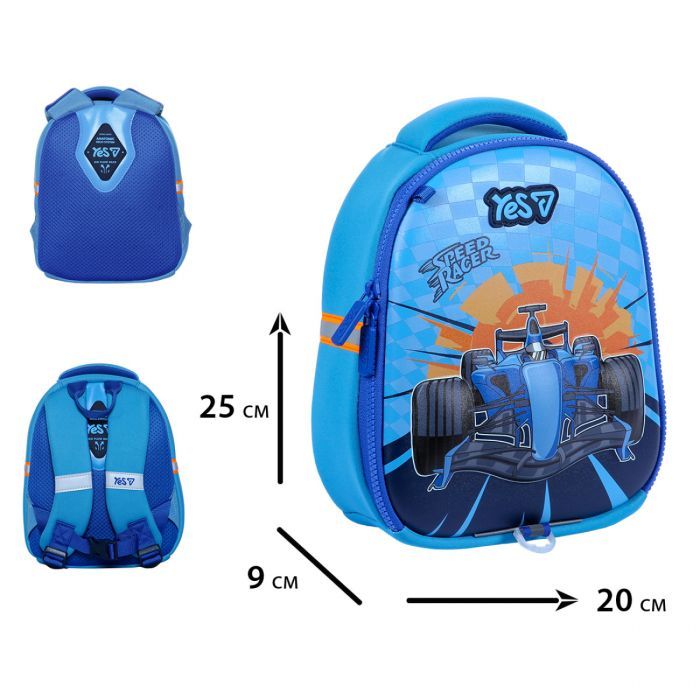Рюкзак детский Yes Speed Racer K-33XXS (550438) изображение 3