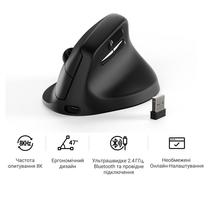 Мышка Keychron M5 Wireless/Bluetooth/USB Black (M5-A23) изображение 5