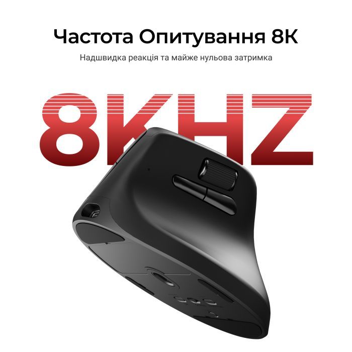 Мышка Keychron M5 Wireless/Bluetooth/USB Black (M5-A23) изображение 6