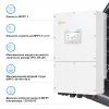 Сонячний інвертор Solis S6 50 kWh HV-Batteries 3ф (S6-EH3P50K-H) зображення 3