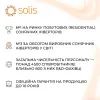 Сонячний інвертор Solis S6 50 kWh HV-Batteries 3ф (S6-EH3P50K-H) зображення 5