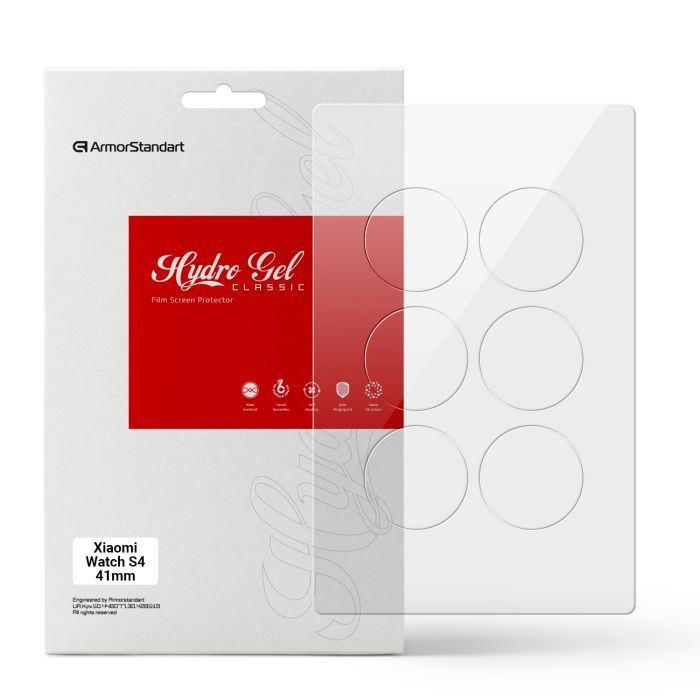 Пленка защитная Armorstandart hydrogel Xiaomi Watch S4 41mm 6 pcs (ARM91533)
