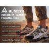 Кроссовки Humtto чоловічі трекінгові Peak сірі 40 (110609A-9-40) изображение 2