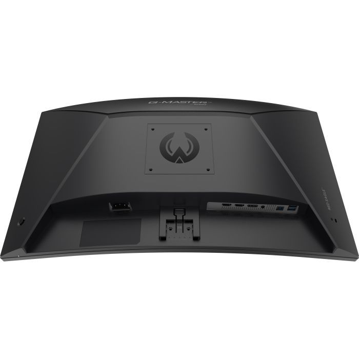 Монитор iiyama GC2784HSU-B1 изображение 10