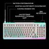 Клавиатура Logitech G512 X 98 Tactile Switch RGB USB UA White (920-014003) изображение 5