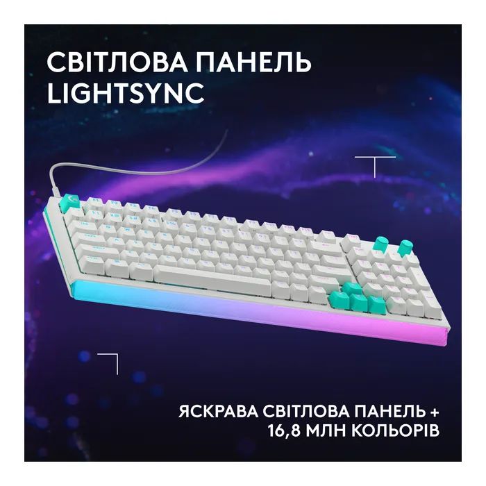 Клавиатура Logitech G512 X 98 Tactile Switch RGB USB UA White (920-014003) изображение 8