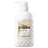 Рідке мило Moist Diane Botanical Deep Moist 500 мл (4560119225832)