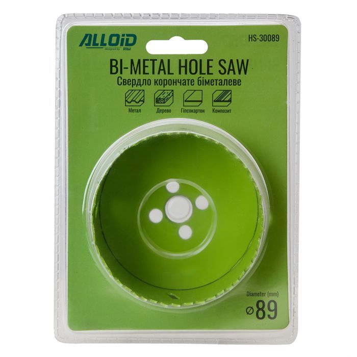 Коронка Alloid біметалева, 121мм (HS-30121) зображення 3