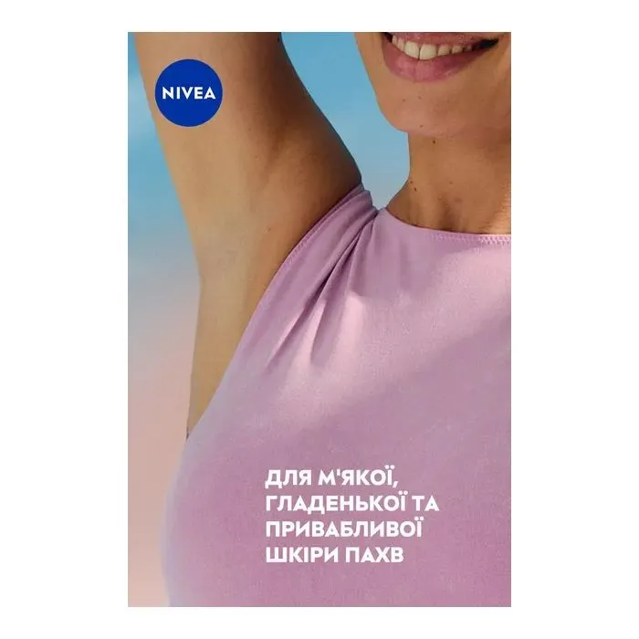 Антиперспірант Nivea Pearl & Beauty Anti-Perspirant 50 мл (42246992) зображення 5