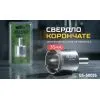 Сверло Alloid Base, корончате, алмазне, по склу та кераміці, 35мм (GS-50035) изображение 4