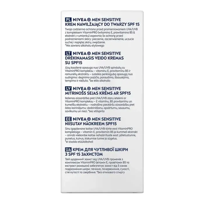 Крем для лица Nivea MEN Sensitive Facial Cream SPF15 75 мл (5900017099026) изображение 7