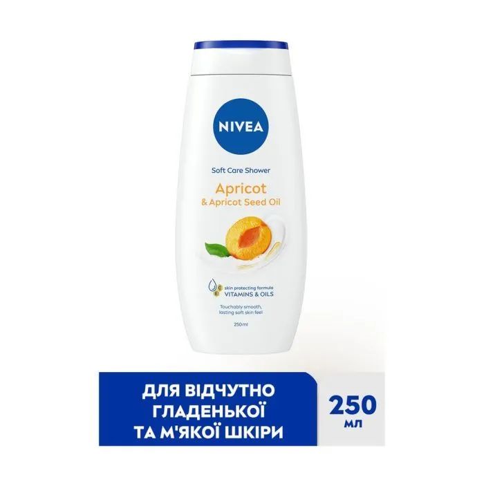 Гель для душа Nivea Apricot & Apricot Seed Oil Soft Care Shower 250 мл (9005800317533) изображение 2