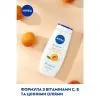 Гель для душа Nivea Apricot & Apricot Seed Oil Soft Care Shower 250 мл (9005800317533) изображение 5
