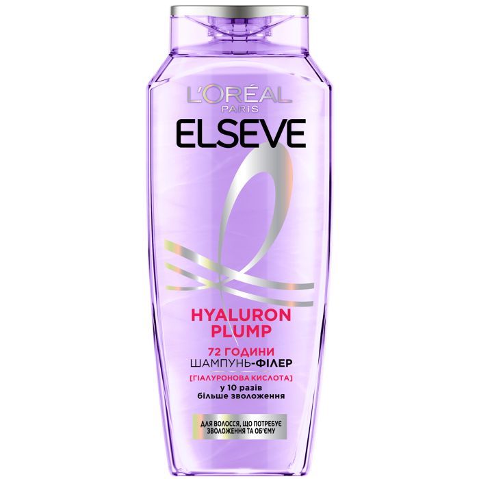 Шампунь Elseve Hyaluron Plump 1000 мл (3600524105280)