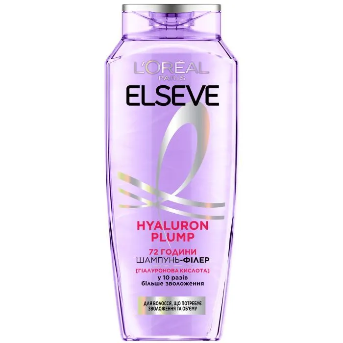Шампунь Elseve Hyaluron Plump 250 мл (3600524029494)