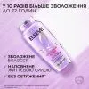 Шампунь Elseve Hyaluron Plump 250 мл (3600524029494) изображение 4