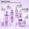 Шампунь Elseve Hyaluron Plump 250 мл (3600524029494) изображение 6