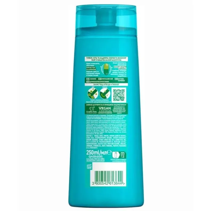 Шампунь Garnier Fructis Shampoo Anti-dandruff 250 мл (3600542613644) изображение 2