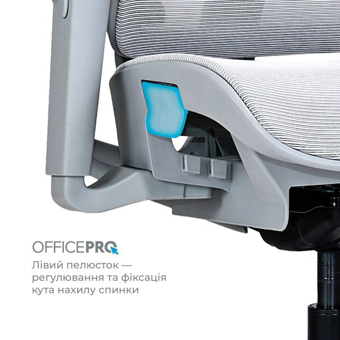 Офісне крісло OfficePro Vionis, OC133B (OC133B) зображення 11