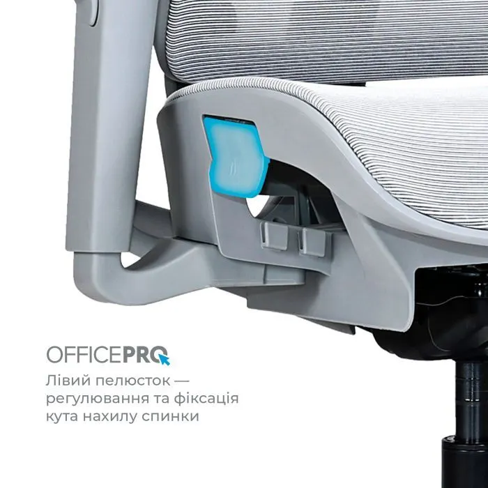 Офісне крісло OfficePro Vionis, OC133G (OC133G) зображення 11