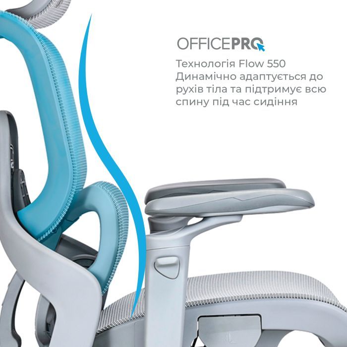 Офісне крісло OfficePro Vionis, OC133B (OC133B) зображення 13