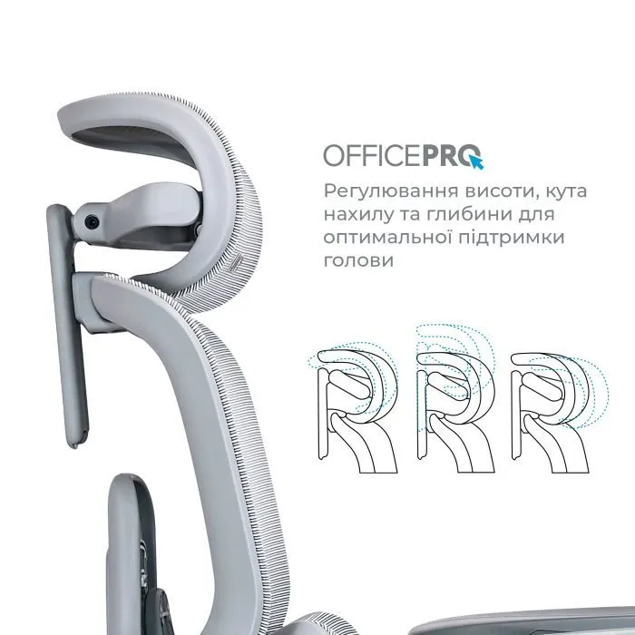 Офісне крісло OfficePro Vionis, OC133G (OC133G) зображення 14
