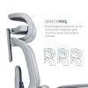 Офісне крісло OfficePro Vionis, OC133G (OC133G) зображення 14