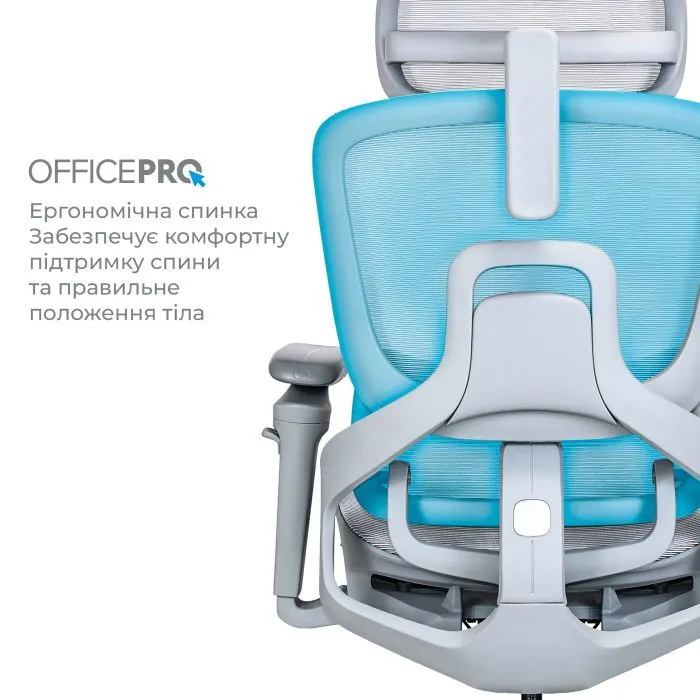 Офісне крісло OfficePro Vionis, OC133G (OC133G) зображення 8