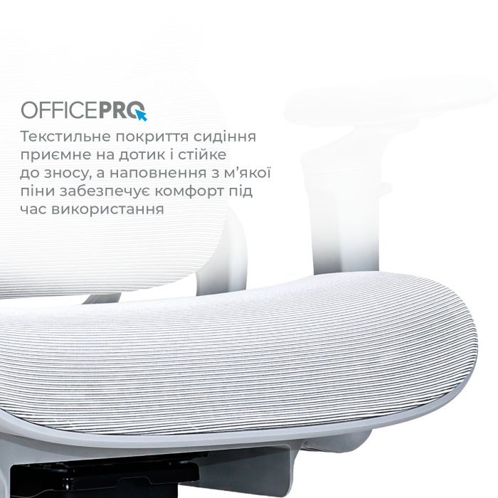 Офісне крісло OfficePro Vionis, OC133B (OC133B) зображення 9