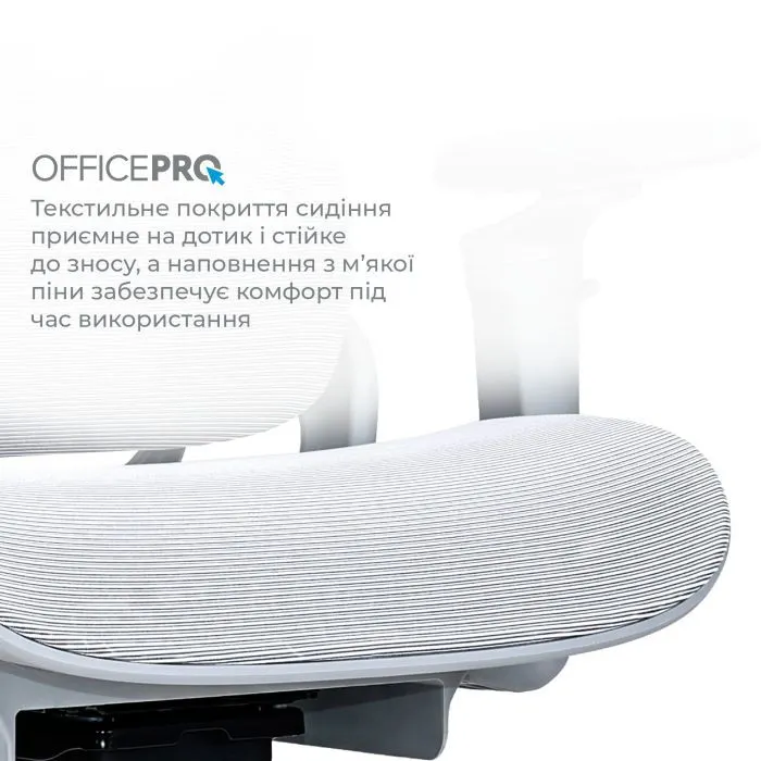 Офісне крісло OfficePro Vionis, OC133G (OC133G) зображення 9