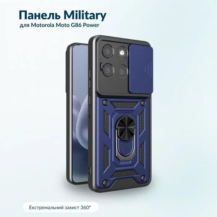 Чехол для мобильного телефона BeCover Military Motorola Moto G86 Power Blue (716112)