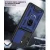 Чехол для мобильного телефона BeCover Military Motorola Moto G86 Power Blue (716112) изображение 4