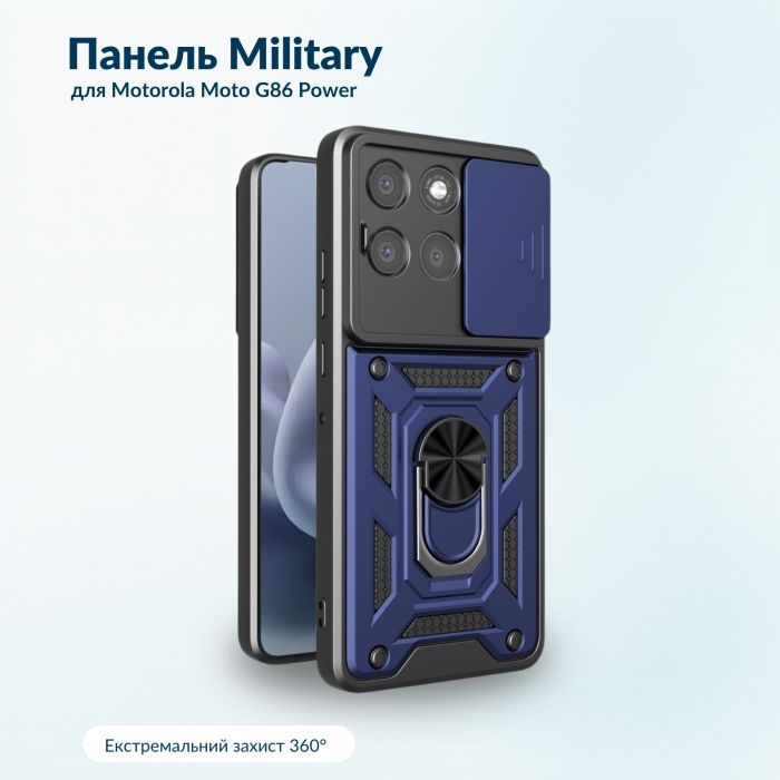 Чохол до мобільного телефона BeCover Military Motorola Moto G86 Power Black (716111) зображення 6