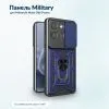 Чехол для мобильного телефона BeCover Military Motorola Moto G86 Power Blue (716112)