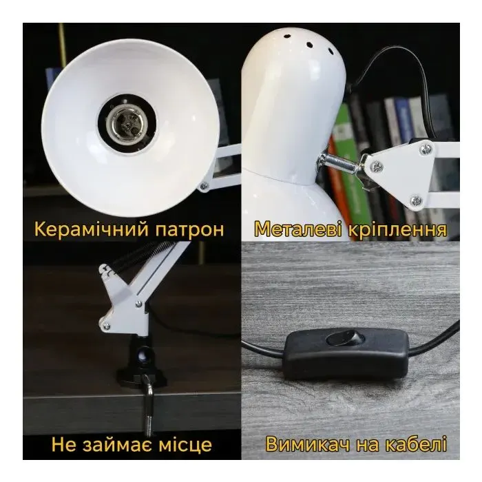 Настільна лампа Євросвітло Ridy-027 STD-01 E27 зі струбциною біла (60193) зображення 6