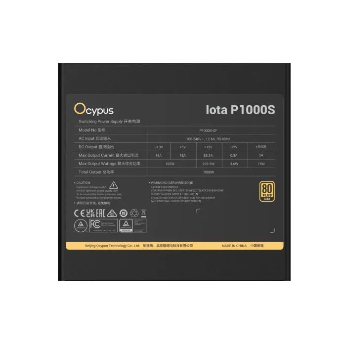 Блок питания OCYPUS 1000W IOTA P1000S (IOTA-P1000S-GFFBK025X-EU) изображение 5