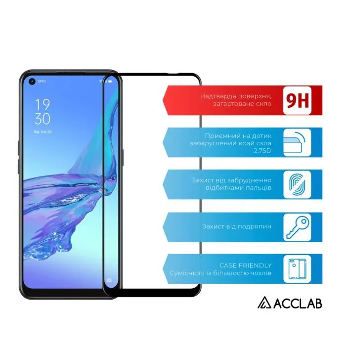 Скло захисне ACCLAB Full Glue Oppo A53 Black (1283126508370) зображення 3