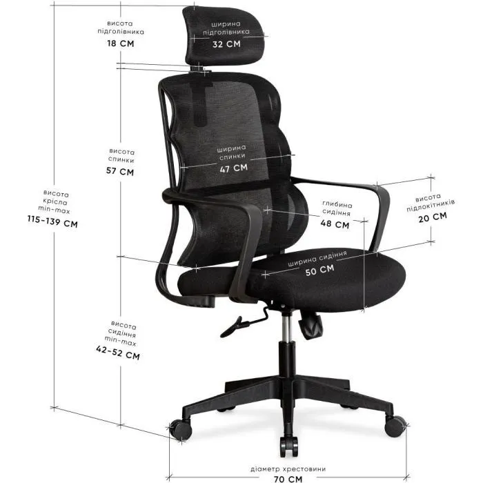 Офисное кресло Mealux Easy Black (HF-L15 F/B) изображение 2