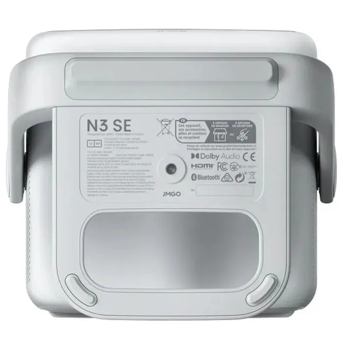 Проектор JMGO N3 SE (J70-6AE) зображення 6