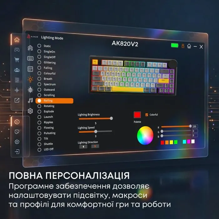 Клавиатура Ajazz AK820 V2 Coconut Flake Switch Wireless/Bluetooth/USB UA Purple/White/Blue (AK820-V2-CF-PWB) изображение 10