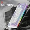 Клавиатура Ajazz AK820 V2 Coconut Flake Switch Wireless/Bluetooth/USB UA Purple/White/Blue (AK820-V2-CF-PWB) изображение 5