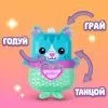 Интерактивная игрушка Nanomals S1 – Синий котик (G2208) изображение 3