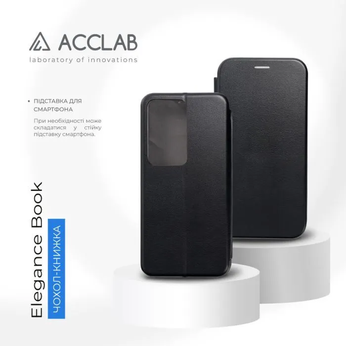 Чохол до мобільного телефона ACCLAB Book Cover Elegance Xiaomi Redmi 15 Black (1283126631719) зображення 2