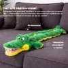 Іграшка для собак Outward Hound Squeaker Matz Алігатор 76x15 см (0700603320399) зображення 9