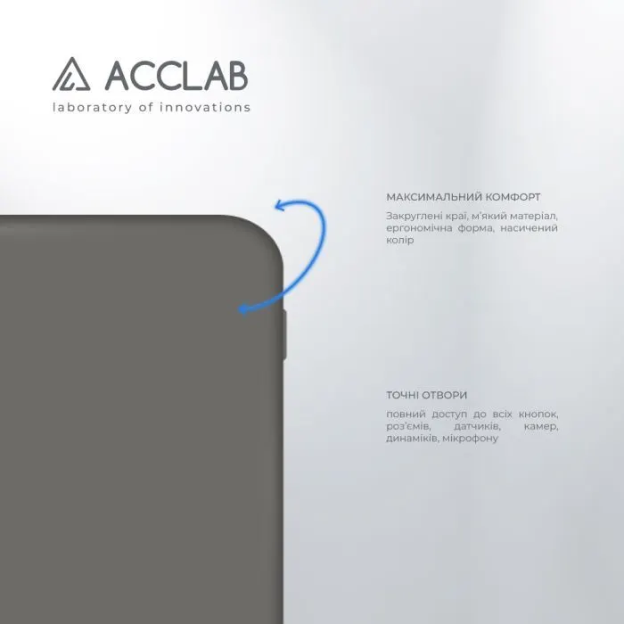 Чохол до мобільного телефона ACCLAB Silicone Xiaomi Redmi 14C 4G Dark Grey (1283126617096) зображення 3