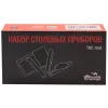Набор туристической посуды Tramp UTRC-049 изображение 5