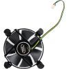 Кулер для процессора Deepcool CK-11509 изображение 4